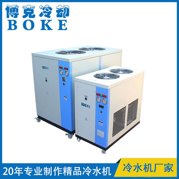 鞍山電子行業(yè)專(zhuān)用風(fēng)冷箱式冷水機(jī)