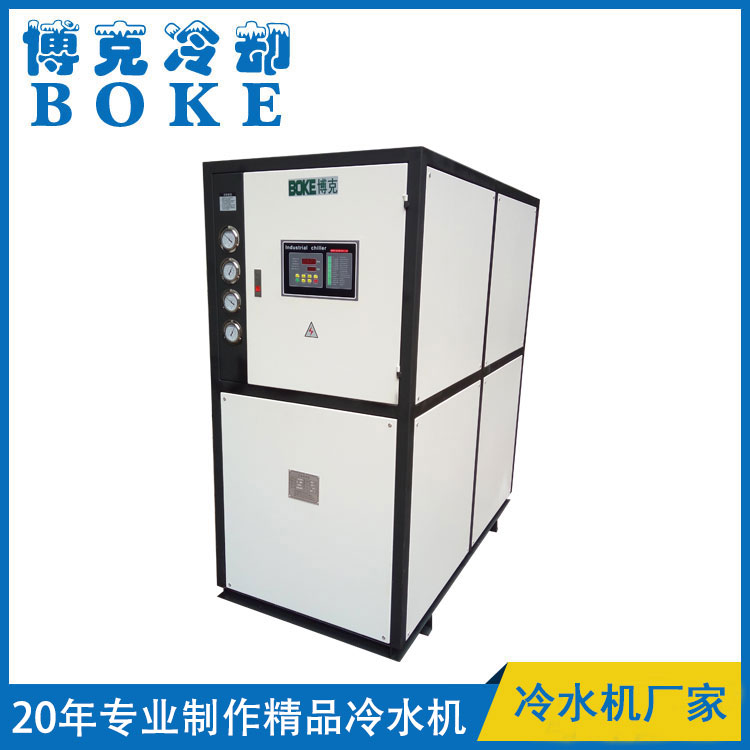 保定水冷箱式工業(yè)冷水機雙機定制款(水箱加大型)
