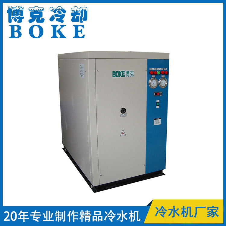 保定磨削液冷卻用水冷箱式工業(yè)冷水機(jī)