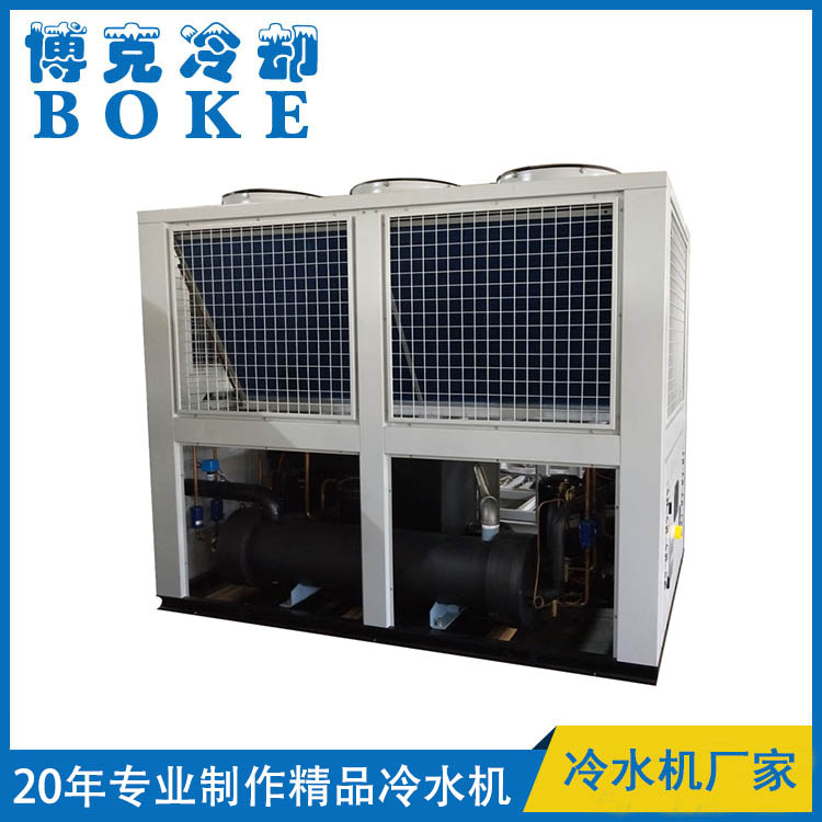 保定風(fēng)冷螺桿式低溫冷水機(jī)組(0～-35℃)