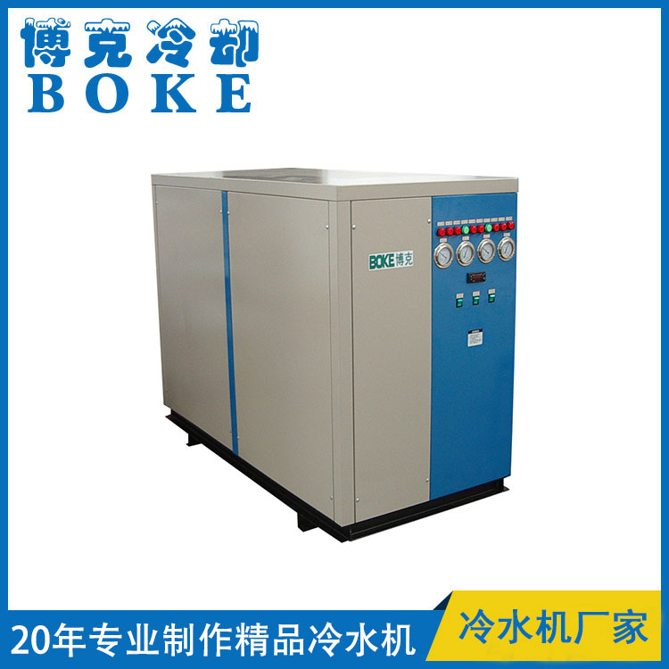 保定注塑機(jī)模具冷卻用水冷箱式工業(yè)冷水機(jī)