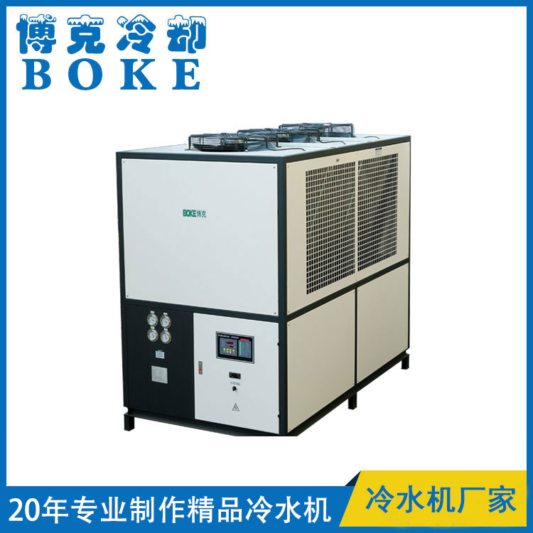 大慶風冷箱式冷熱水一體機組