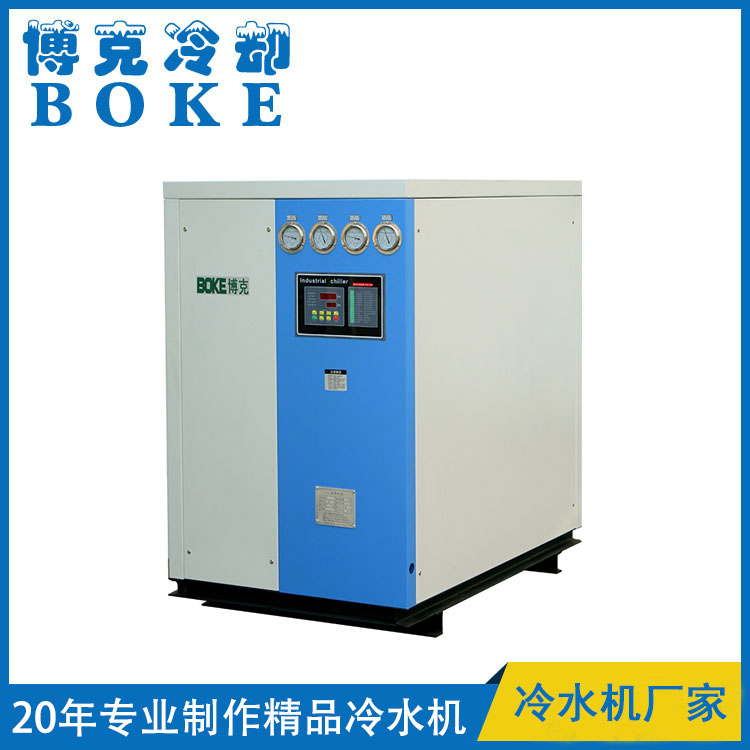 大慶水冷箱式工業(yè)冷水機(jī)組(殼管式冷凝器型)
