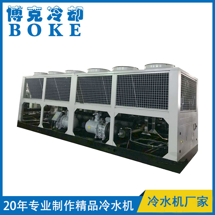 保定風冷螺桿式冷熱水(熱泵)機組雙機型